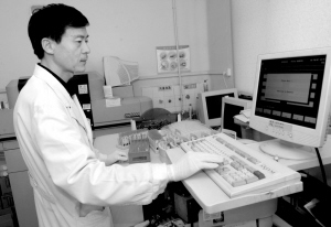  ��������ҽԺҽ�����Ƚҿ���������ҩ��Ļ