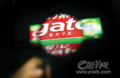  ���ӱ����������಻�ܷ�ȣ���²���