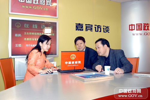  ר�ҳ����и߷���δ�� �������ֹŵ�߿˸�Ⱦ