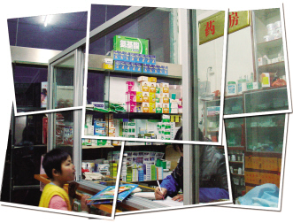 Ϊ���ܲ����Ҹ����ʵĿ�