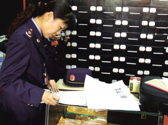 ���ݴ����鴦��ȨС���