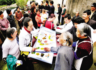 �𻪣�
��չ��ʳƷ��ȫ�߽���ũ�塱ϵ�л