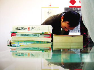 ������ѵ��Ǯ��;����