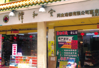 �����������������