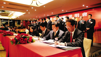 ������ʯ��ҩǿǿ����