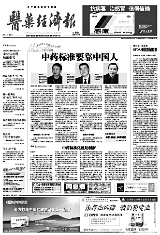 ���� ����ר��