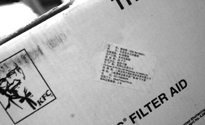 �ϵ»������ͷۡ��������ְ�ȫ���Դ�������