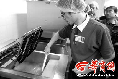 �ϵ»������ͷۡ��������ְ�ȫ���Դ�������