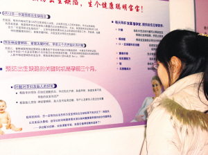 �˳��˲�������ǰ��顱 