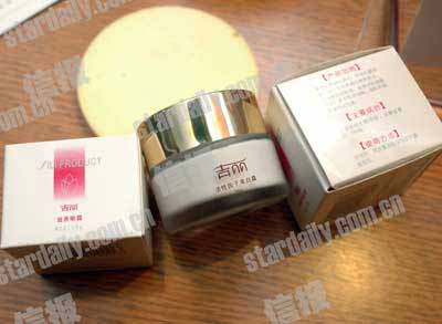 Ů�������¹��ж� ����˪����������3��