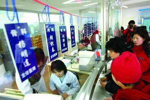              �������ֲ��ֽ���������޼�          