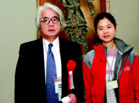 �����Ը��׷����޹��穤����17����̫�����о�ѧ��(APASL)����ſ�