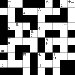 ������Ϸ