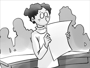 ��֯����ǿ