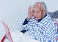 108�����˽��ܰ����������ɹ�����