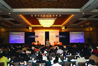 2007 CKDӪ���������ӵ�߷���̳����