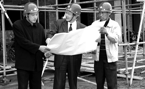 ������������ǡ�������ʡ����ʳƷҩƷ��ܾ־ֳ�Ԭ�ù��������                    