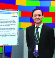 ���Գ����������ٴ�