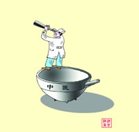 ��ҽӦ��չ�Լ�������ռ�