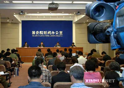  







�ʼ��ܾ־��й����౻���������������







