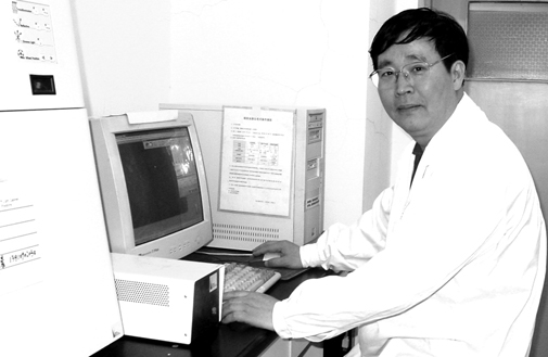 �������̨�������������й�ҽѧ��ѧԺҽҩ���＼���о������ٹ����                     