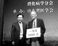 ������������й�����θ�׹�ʶ�����