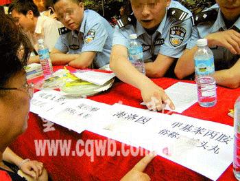 �����쾹"��������"̫����