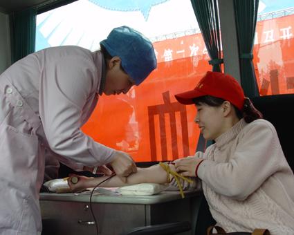 ������Ѫ��Ԫ����&nbsp;