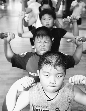 һ�ɶ���Сѧ��Ӫ������&nbsp;