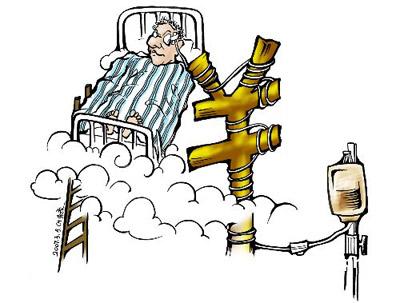 ��4Ԫ��15.6Ԫ ����ҩ�����"Ǳ����"