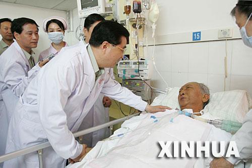 ����ο����ҽ�л� ˼���޾�