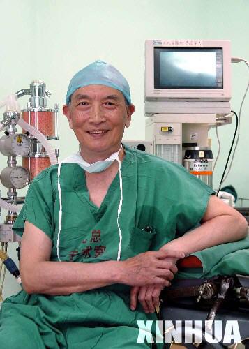 ����ο����ҽ�л� ˼���޾�