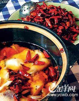 �˸����ɹ�ס���̰����&nbsp;