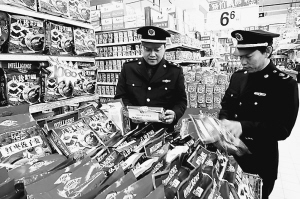 3000���׼�ܷ��ס��ȫ�أ� ʳƷ��ȫ���˹�ע&nbsp;