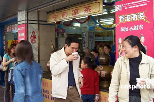 �㶫������û���� ר�ң�����������ǵĻ�