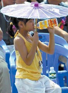 �������ѣ����ڸ����Ů��ҪС��&nbsp;