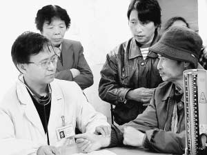 ��λ����ҽ����Ա������ ����ҽ��Խ��Խ��&nbsp;