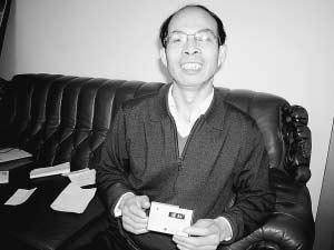 ��λ����ҽ����Ա������ ����ҽ��Խ��Խ��&nbsp;