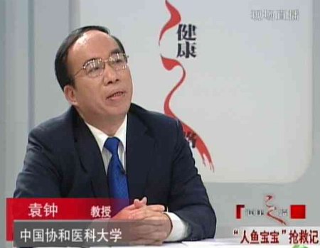 ���ӡ�����֮·�����ҽ��أ����㱦�����ȼ�&nbsp;