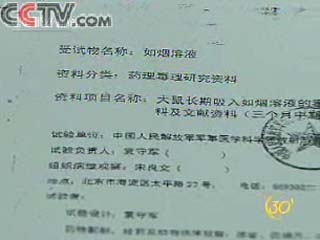 ���ߵ��飺�ҿ������̡�����&nbsp;