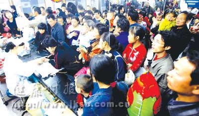 ���飺���˼Ҵ�ҽԺ ���������ȫ���½�&nbsp;