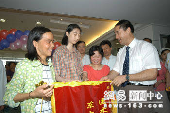 �Ϻ�һҽԺ���������������顱׷��&nbsp;