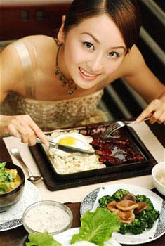 ����˯�����ã�����&nbsp;