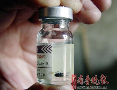 ��ù���ﾹ�в�Ӭ ����������Υ�����ܵ���������&nbsp;