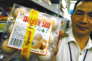 ���ݡ����ġ�������ȫ������¼�&nbsp;