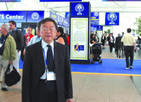 �����ؿ�ѧ��(ATS)2007����ᱨ��(һ)