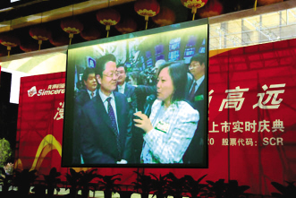 ���й��ơ�����������