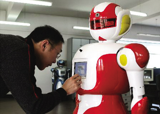 ���������˻�����