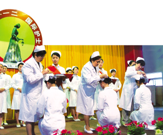 ���ǣ���ȼ��յϣ��֮��