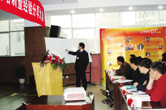 ����Դ��ѧϰ ���鴴��δ��